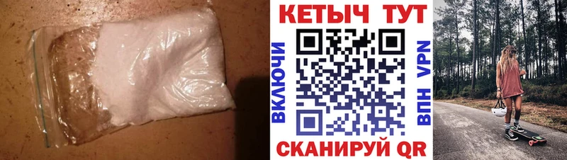 нарко площадка какой сайт Лагань КЕТАМИН ketamine