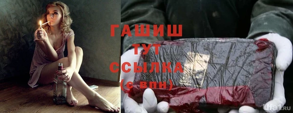 кокаин Семёнов