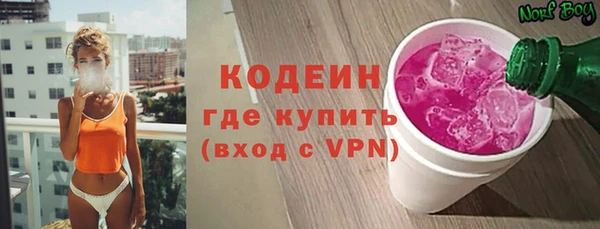 тгк Семилуки