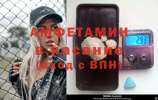 героин Алексеевка