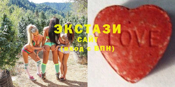 кокаин Семёнов