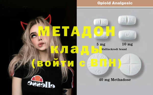 Альфа ПВП Алзамай