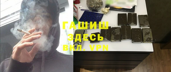 Альфа ПВП Алзамай