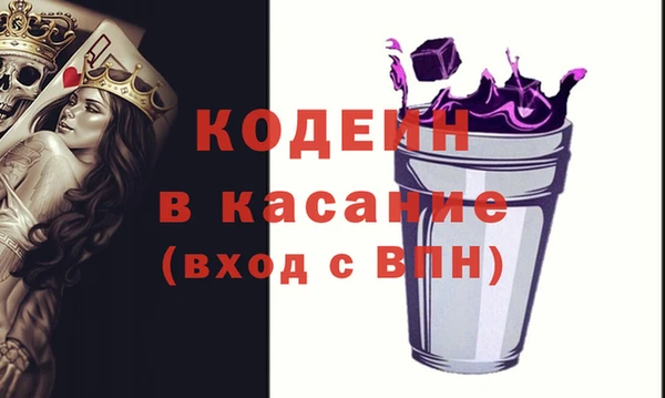 Альфа ПВП Алзамай