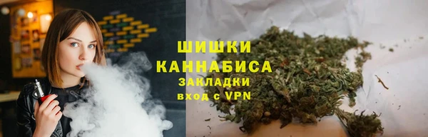 ECSTASY Заволжье