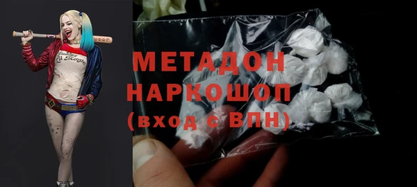 героин Алексеевка