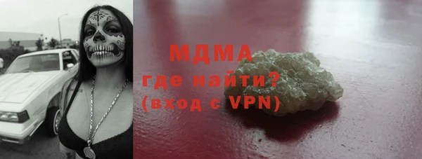 шишки Семикаракорск