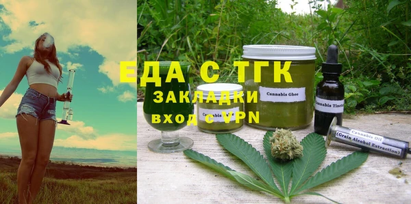героин Алексеевка