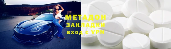 Альфа ПВП Алзамай