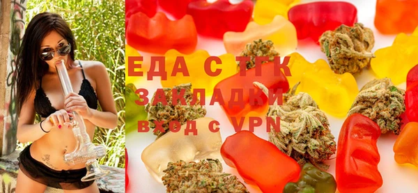 МДМА Алексин