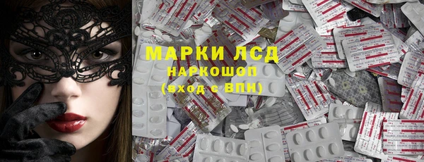 героин Алексеевка