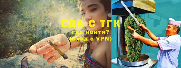 героин Алексеевка