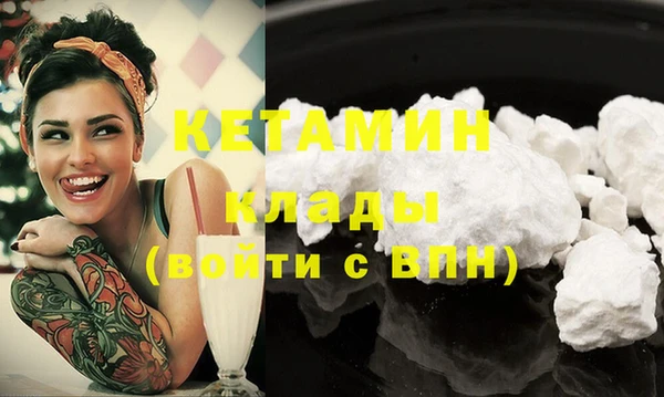 ECSTASY Заволжье