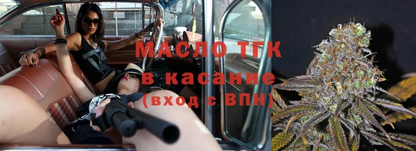 шишки Семикаракорск