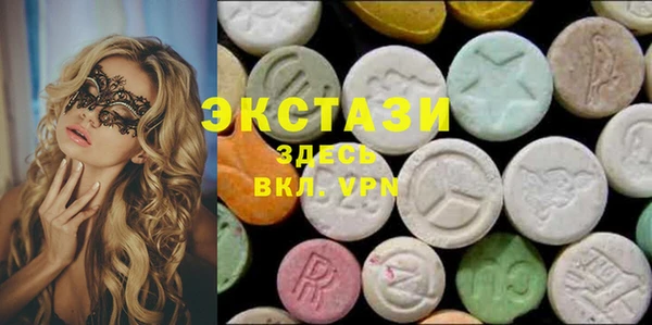 героин Алексеевка
