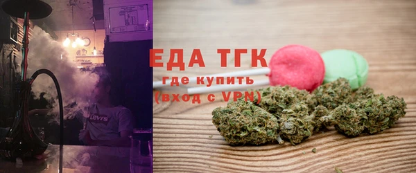 МДМА Алексин