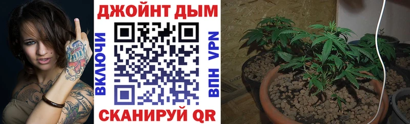 МАРИХУАНА Amnesia магазин продажи наркотиков Лагань